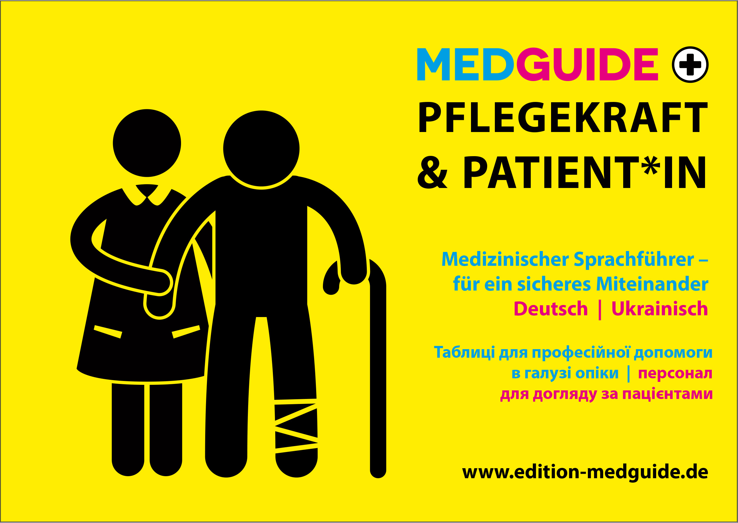 medguide_pflege_urk_cover
